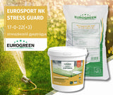 EUROSPORT NK P56 | STRESS GUARD P56 | nyári-őszi stresszkezelő gyeptrágya